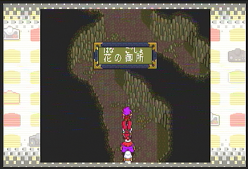 f:id:mahoro_vesper:20200929020014p:plain