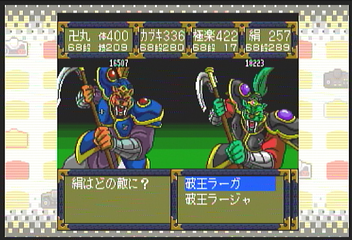 f:id:mahoro_vesper:20200929020037p:plain