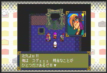 f:id:mahoro_vesper:20200929020155p:plain