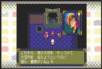 f:id:mahoro_vesper:20200929020158p:plain
