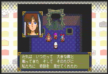 f:id:mahoro_vesper:20200929020202p:plain