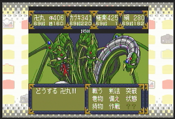 f:id:mahoro_vesper:20200929020319p:plain