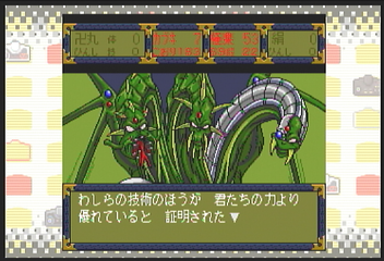 f:id:mahoro_vesper:20200929020347p:plain