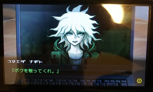 f:id:mahoro_vesper:20201003022248j:plain
