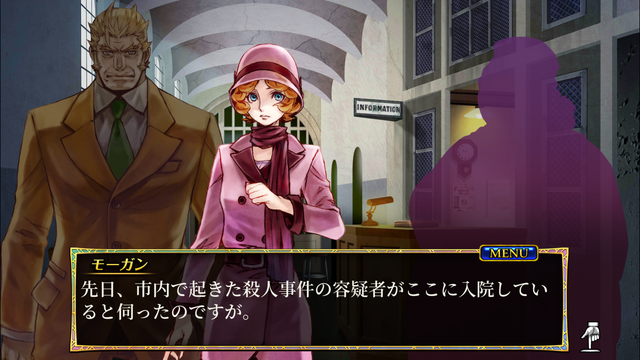 f:id:mahoro_vesper:20201013115005p:plain