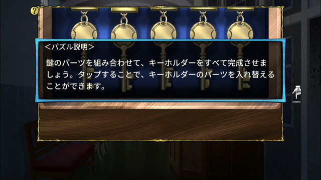 f:id:mahoro_vesper:20201013115015p:plain