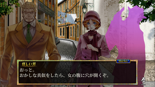 f:id:mahoro_vesper:20201013115055p:plain