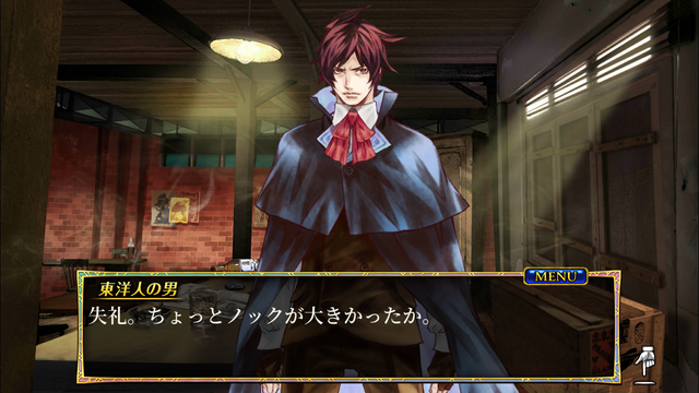 f:id:mahoro_vesper:20201013115105p:plain