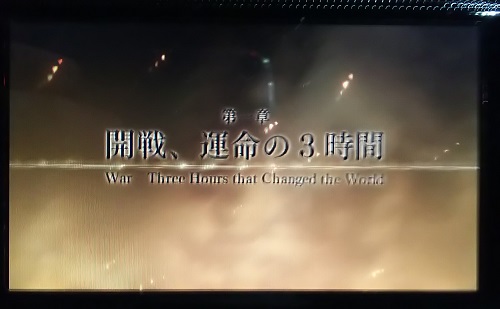 f:id:mahoro_vesper:20201015223631j:plain