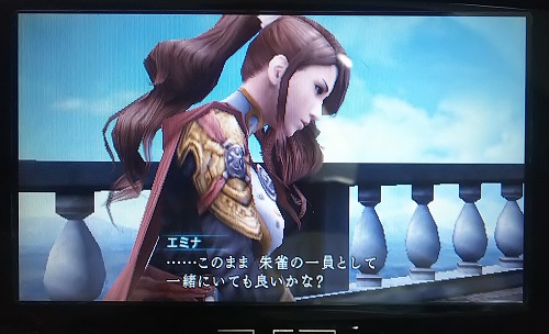 f:id:mahoro_vesper:20201018095450j:plain