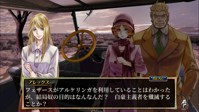 f:id:mahoro_vesper:20201020130544p:plain f:id:mahoro_vesper:20201020130544p:plain