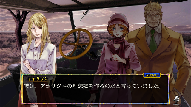 f:id:mahoro_vesper:20201020130548p:plain f:id:mahoro_vesper:20201020130548p:plain