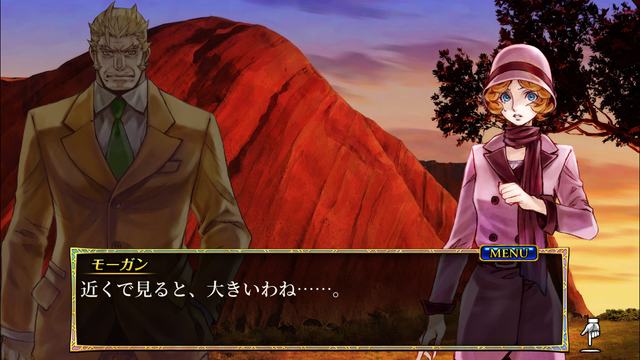 f:id:mahoro_vesper:20201020130600p:plain f:id:mahoro_vesper:20201020130600p:plain