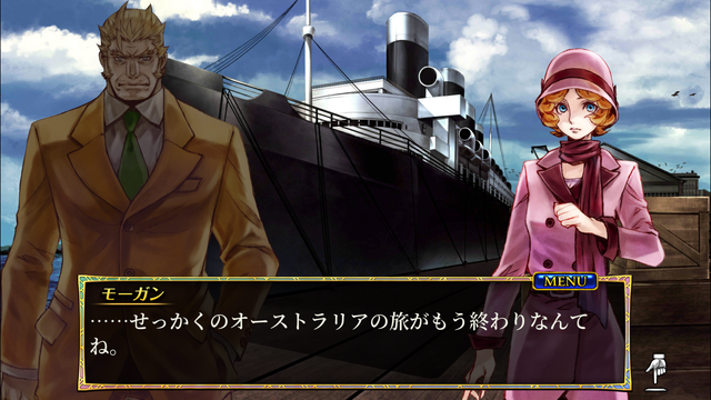 f:id:mahoro_vesper:20201020130816p:plain f:id:mahoro_vesper:20201020130816p:plain