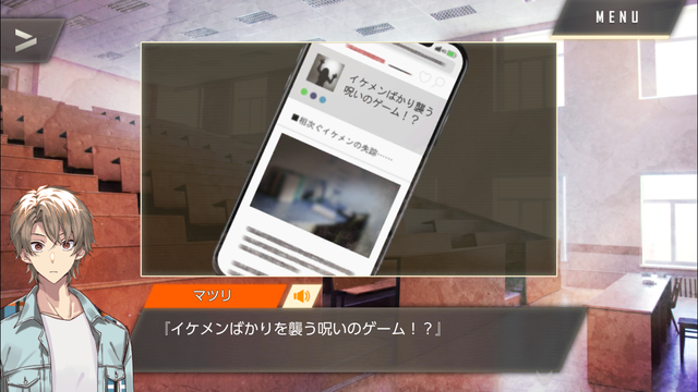 f:id:mahoro_vesper:20201026130834p:plain