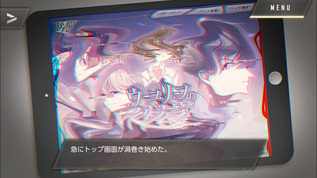 f:id:mahoro_vesper:20201026134157p:plain