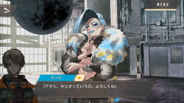 f:id:mahoro_vesper:20201026134350p:plain