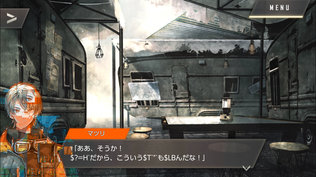 f:id:mahoro_vesper:20201030113852p:plain