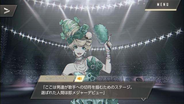 f:id:mahoro_vesper:20201030114006p:plain