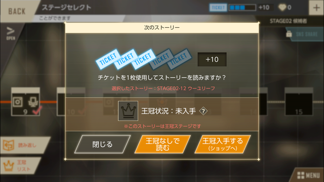 f:id:mahoro_vesper:20201030114148p:plain