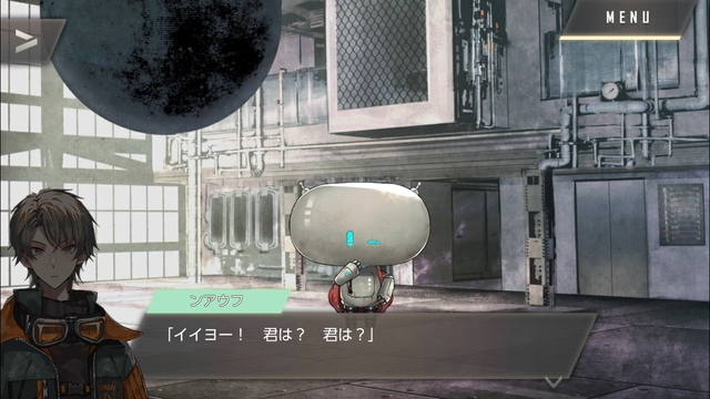f:id:mahoro_vesper:20201030114353p:plain