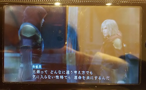 f:id:mahoro_vesper:20201104194329j:plain