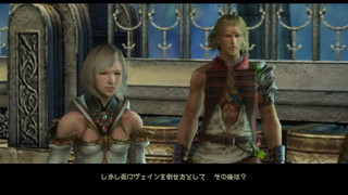 f:id:mahoro_vesper:20201106002606j:plain