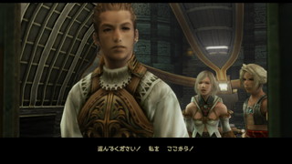 f:id:mahoro_vesper:20201106002833j:plain