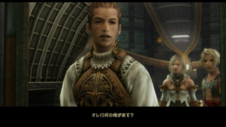 f:id:mahoro_vesper:20201106002837j:plain