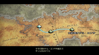 f:id:mahoro_vesper:20201106004014j:plain