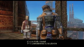 f:id:mahoro_vesper:20201107002343j:plain