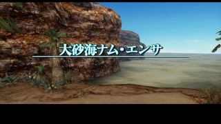 f:id:mahoro_vesper:20201107004059j:plain