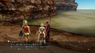 f:id:mahoro_vesper:20201107004142j:plain