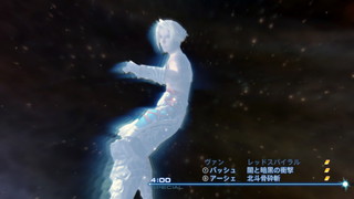 f:id:mahoro_vesper:20201108193236j:plain