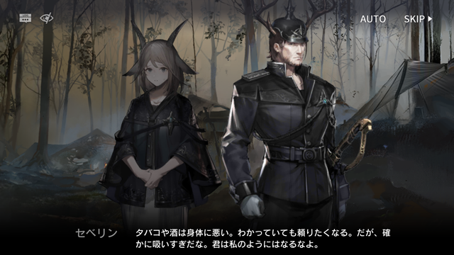 f:id:mahoro_vesper:20201114225447p:plain