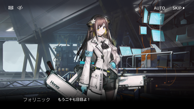 f:id:mahoro_vesper:20201114225547p:plain