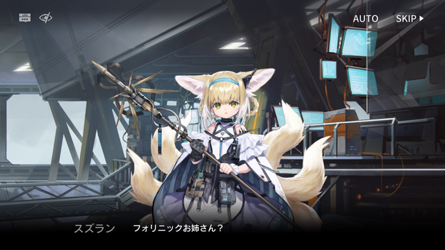 f:id:mahoro_vesper:20201114225551p:plain