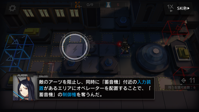 f:id:mahoro_vesper:20201114225632p:plain