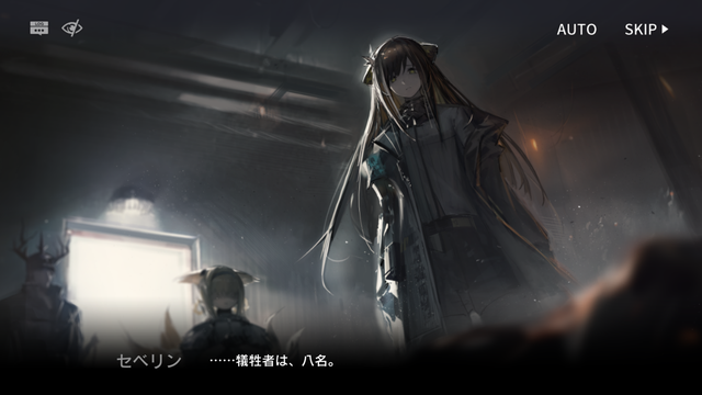 f:id:mahoro_vesper:20201114225652p:plain