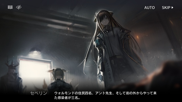 f:id:mahoro_vesper:20201114225656p:plain