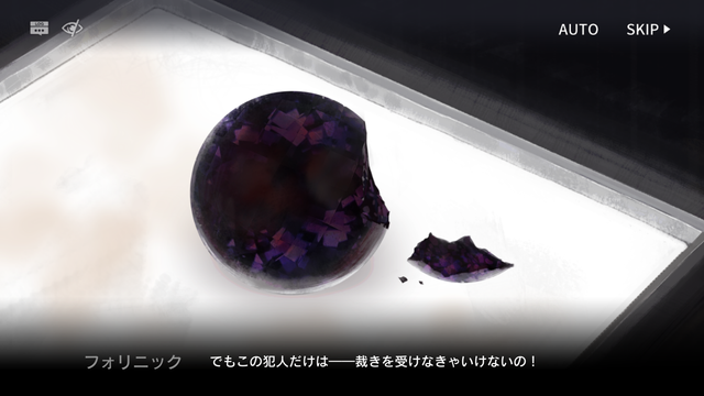 f:id:mahoro_vesper:20201114225748p:plain