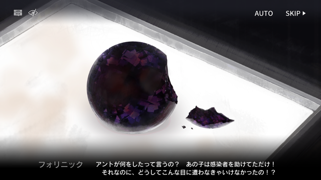 f:id:mahoro_vesper:20201114225755p:plain