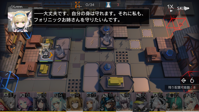 f:id:mahoro_vesper:20201114225943p:plain