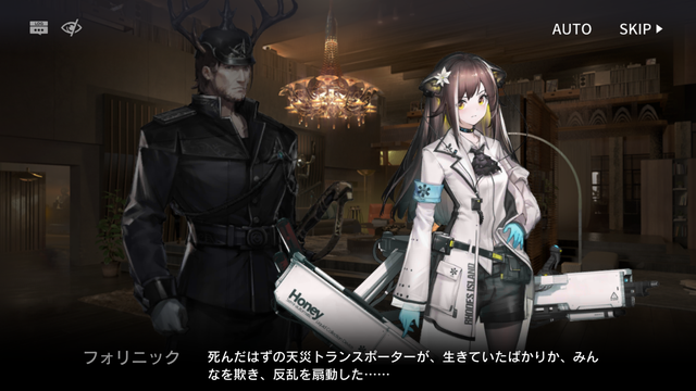 f:id:mahoro_vesper:20201114230203p:plain