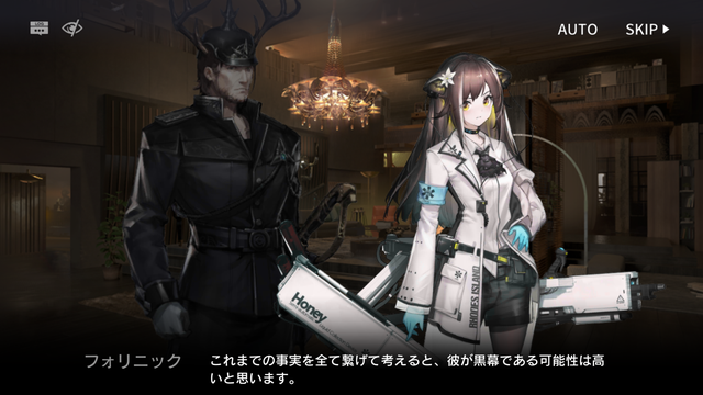 f:id:mahoro_vesper:20201114230206p:plain