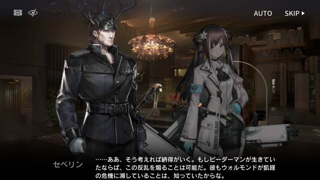 f:id:mahoro_vesper:20201114230210p:plain