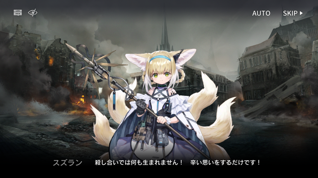 f:id:mahoro_vesper:20201114230301p:plain