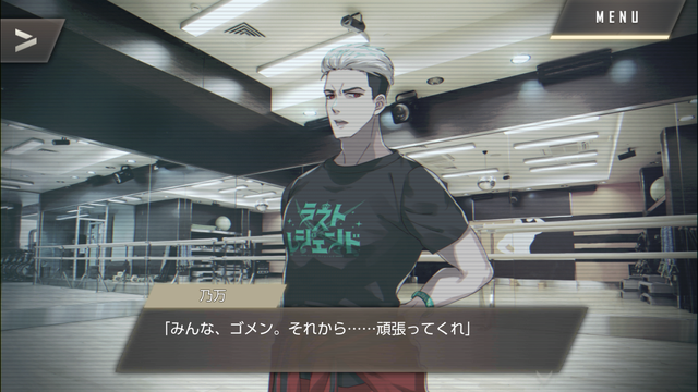 f:id:mahoro_vesper:20201117012239p:plain