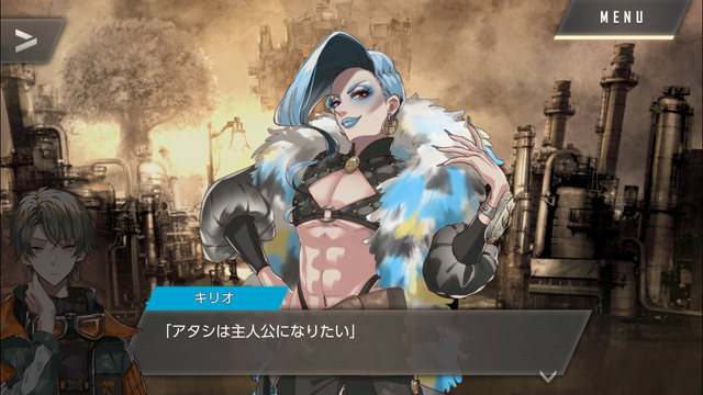 f:id:mahoro_vesper:20201117012417p:plain