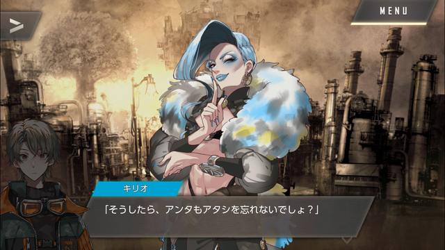 f:id:mahoro_vesper:20201117012421p:plain